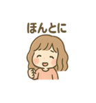 ゆる酔いガールの禁酒レポート（個別スタンプ：26）