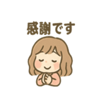 ゆる酔いガールの禁酒レポート（個別スタンプ：28）