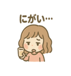 ゆる酔いガールの禁酒レポート（個別スタンプ：29）