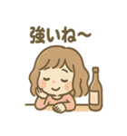 ゆる酔いガールの禁酒レポート（個別スタンプ：31）