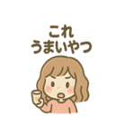 ゆる酔いガールの禁酒レポート（個別スタンプ：33）