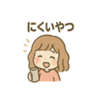 ゆる酔いガールの禁酒レポート（個別スタンプ：34）