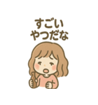 ゆる酔いガールの禁酒レポート（個別スタンプ：35）