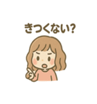 ゆる酔いガールの禁酒レポート（個別スタンプ：36）