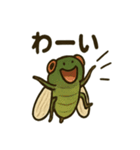 いろんなセミの日常スタンプ（個別スタンプ：7）