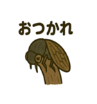 いろんなセミの日常スタンプ（個別スタンプ：21）