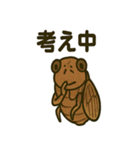 いろんなセミの日常スタンプ（個別スタンプ：25）