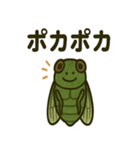 いろんなセミの日常スタンプ（個別スタンプ：30）