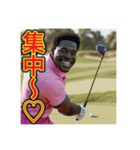 ※ゴルフが大好きな♡ゲイの黒人男性（個別スタンプ：7）