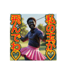 ※ゴルフが大好きな♡ゲイの黒人男性（個別スタンプ：12）