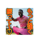 ※ゴルフが大好きな♡ゲイの黒人男性（個別スタンプ：14）