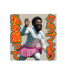 ※ゴルフが大好きな♡ゲイの黒人男性（個別スタンプ：15）