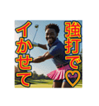 ※ゴルフが大好きな♡ゲイの黒人男性（個別スタンプ：18）