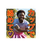 ※ゴルフが大好きな♡ゲイの黒人男性（個別スタンプ：20）