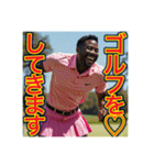 ※ゴルフが大好きな♡ゲイの黒人男性（個別スタンプ：24）