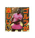 ※ゴルフが大好きな♡ゲイの黒人男性（個別スタンプ：27）