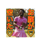 ※ゴルフが大好きな♡ゲイの黒人男性（個別スタンプ：32）