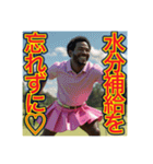 ※ゴルフが大好きな♡ゲイの黒人男性（個別スタンプ：35）