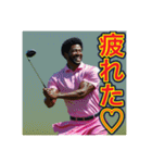 ※ゴルフが大好きな♡ゲイの黒人男性（個別スタンプ：36）