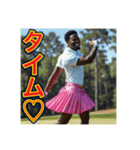 ※ゴルフが大好きな♡ゲイの黒人男性（個別スタンプ：38）