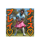 ※ゴルフが大好きな♡ゲイの黒人男性（個別スタンプ：39）