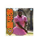 ※ゴルフが大好きな♡ゲイの黒人男性（個別スタンプ：40）