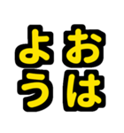 大阪神戸の野球好き虎ファン向け6シンプル（個別スタンプ：17）