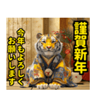 大阪神戸の野球好き虎ファン向け6シンプル（個別スタンプ：40）