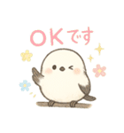 ISFJしまえなが（個別スタンプ：1）