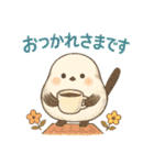 ISFJしまえなが（個別スタンプ：2）