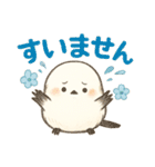 ISFJしまえなが（個別スタンプ：3）