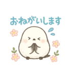 ISFJしまえなが（個別スタンプ：4）