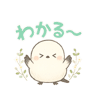 ISFJしまえなが（個別スタンプ：5）