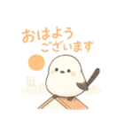 ISFJしまえなが（個別スタンプ：11）