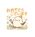 ISFJしまえなが（個別スタンプ：13）