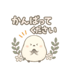 ISFJしまえなが（個別スタンプ：16）