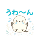 ISFJしまえなが（個別スタンプ：22）