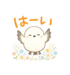 ISFJしまえなが（個別スタンプ：26）
