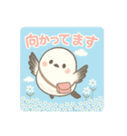 ISFJしまえなが（個別スタンプ：29）