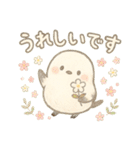 ISFJしまえなが（個別スタンプ：30）