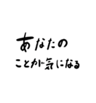 黄色のなんかつかえる奴（個別スタンプ：14）
