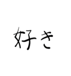 黄色のなんかつかえる奴（個別スタンプ：15）
