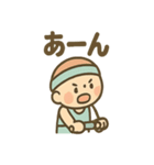 フィットネスくん 元通りレポート（個別スタンプ：3）