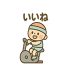 フィットネスくん 元通りレポート（個別スタンプ：7）