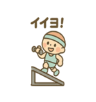 フィットネスくん 元通りレポート（個別スタンプ：8）