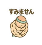 フィットネスくん 元通りレポート（個別スタンプ：9）