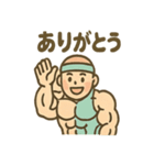 フィットネスくん 元通りレポート（個別スタンプ：11）