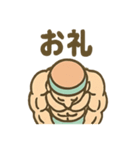 フィットネスくん 元通りレポート（個別スタンプ：16）
