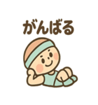フィットネスくん 元通りレポート（個別スタンプ：23）
