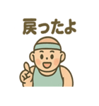 フィットネスくん 元通りレポート（個別スタンプ：28）